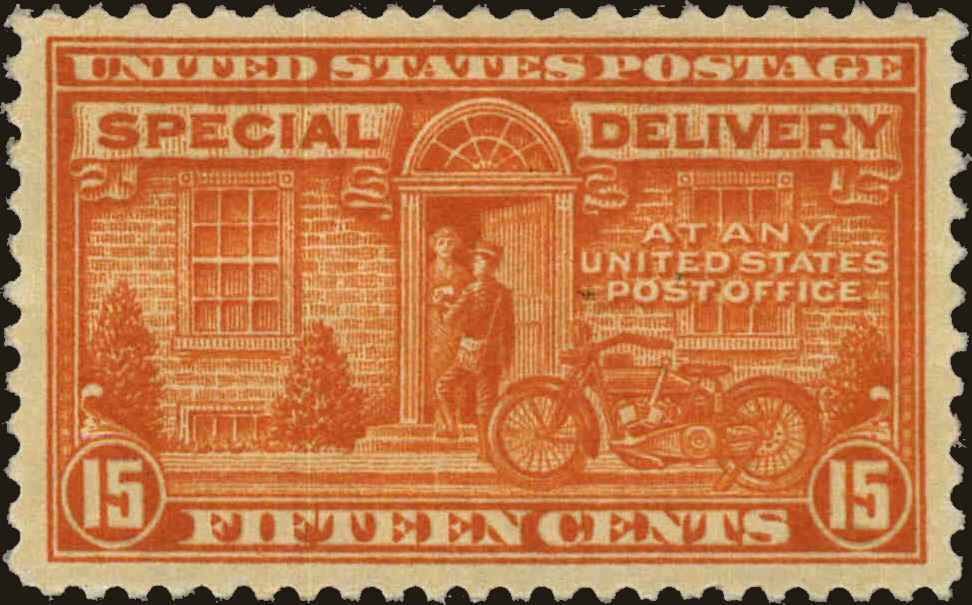 Front view of United States E18 collectors stamp