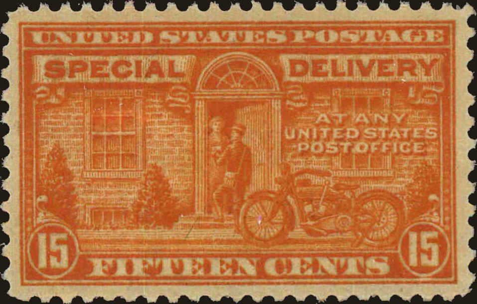 Front view of United States E18 collectors stamp