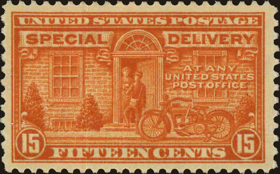 Front view of United States E18 collectors stamp