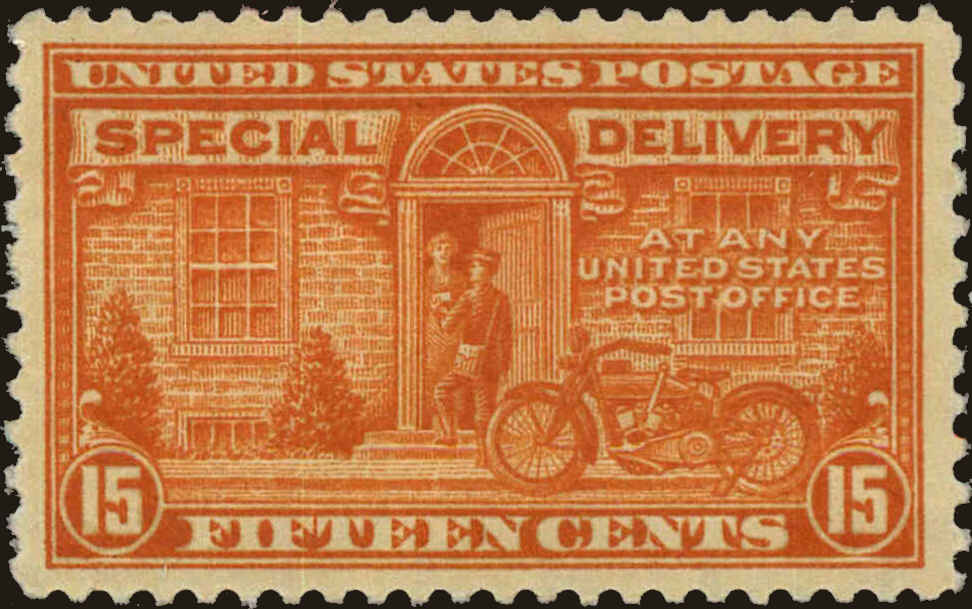 Front view of United States E18 collectors stamp