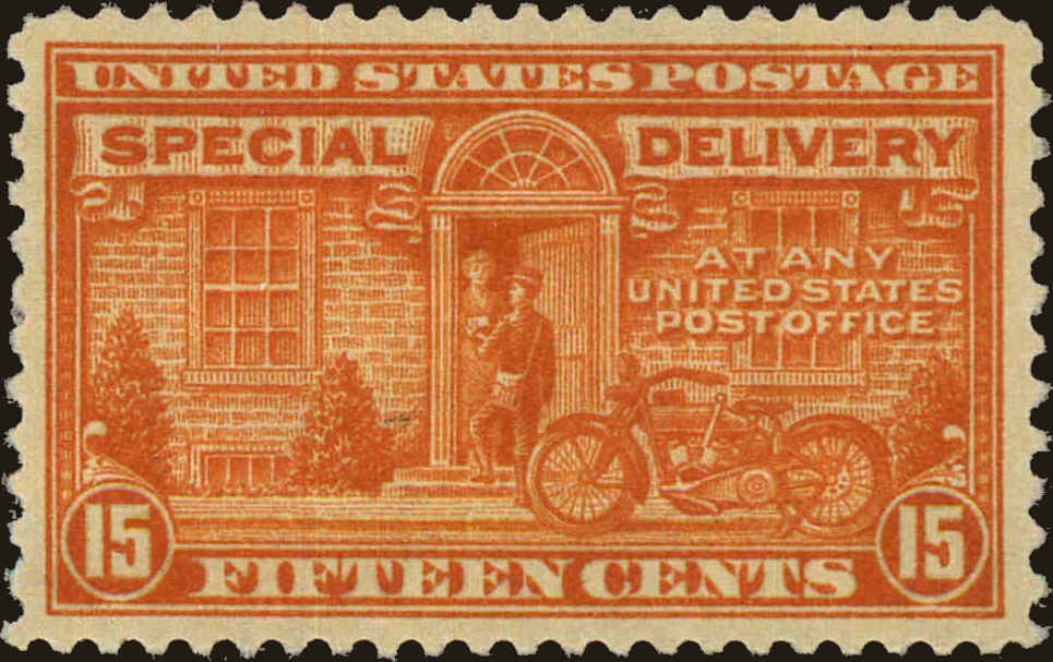 Front view of United States E18 collectors stamp