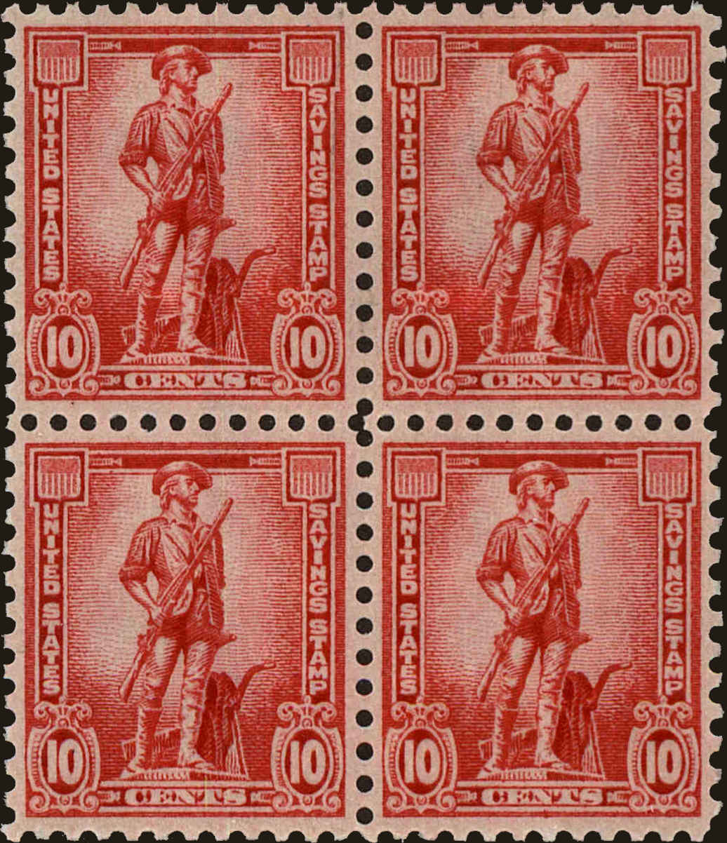 Front view of United States S1 collectors stamp