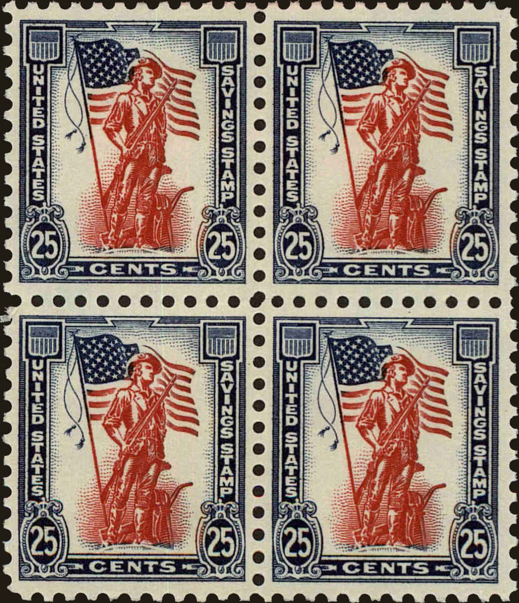 Front view of United States S7 collectors stamp