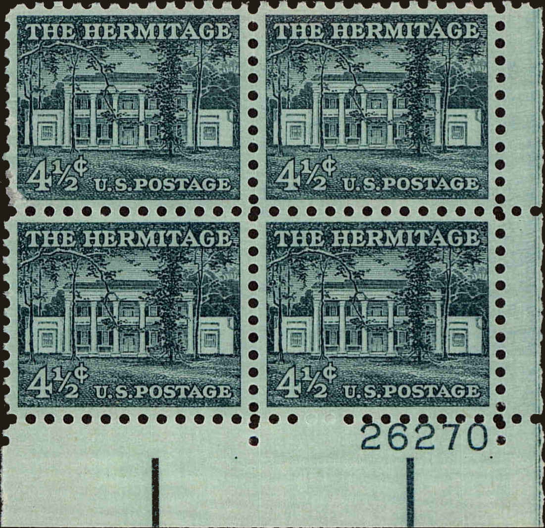 Front view of United States 1037 collectors stamp