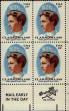 Stamp ID#300722 (1-315-56)