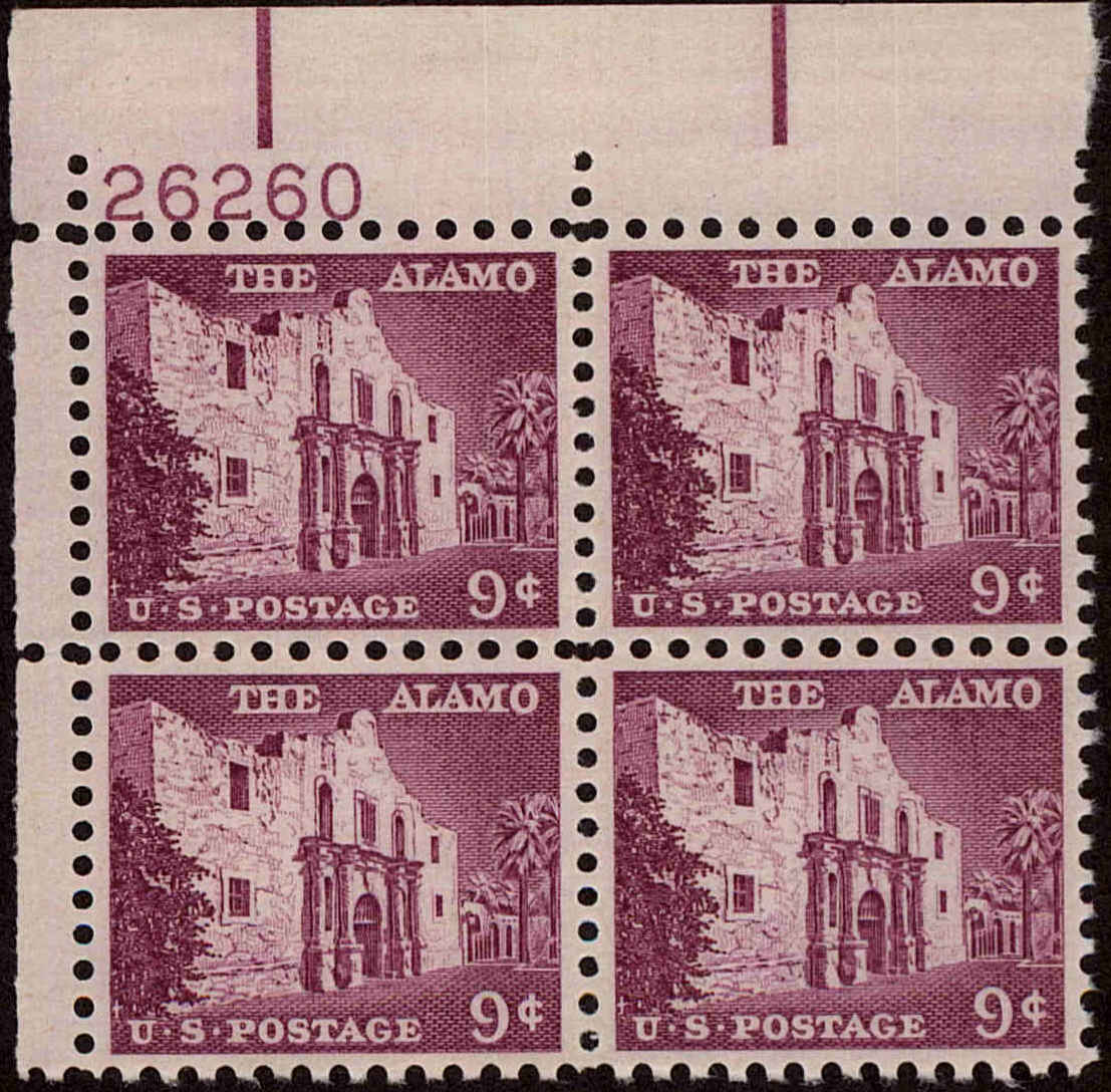 Front view of United States 1043 collectors stamp