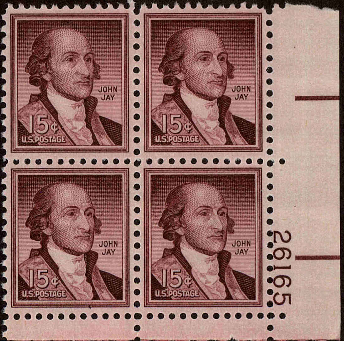 Front view of United States 1946 collectors stamp