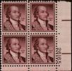 Stamp ID#301240 (1-315-575)