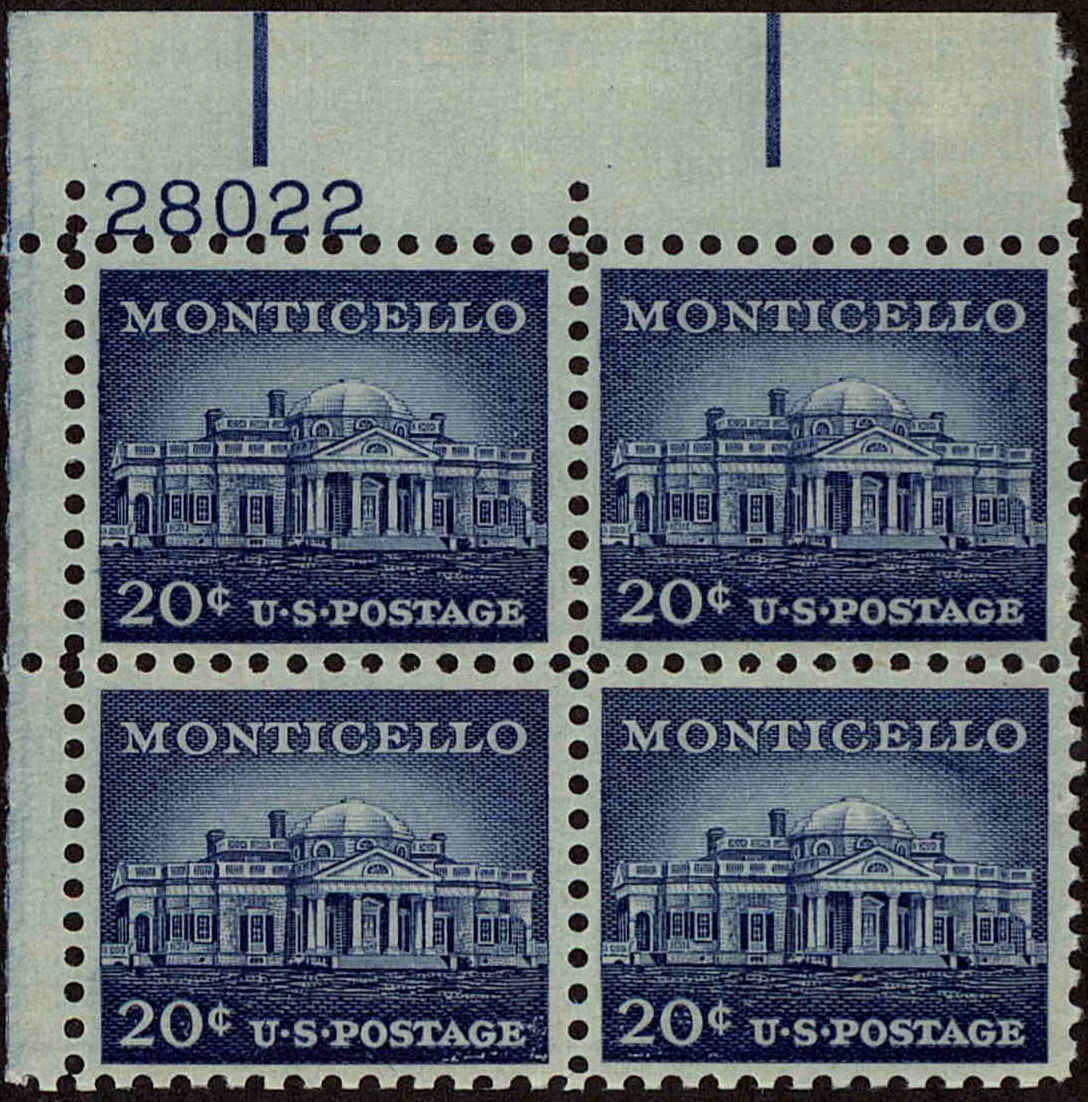 Front view of United States 1047a collectors stamp