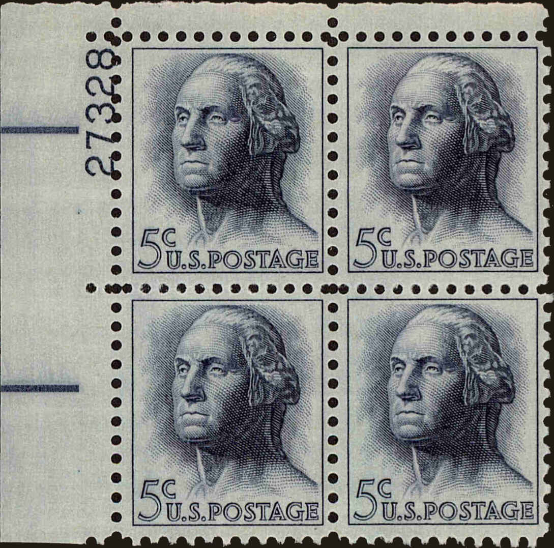 Front view of United States 1213 collectors stamp