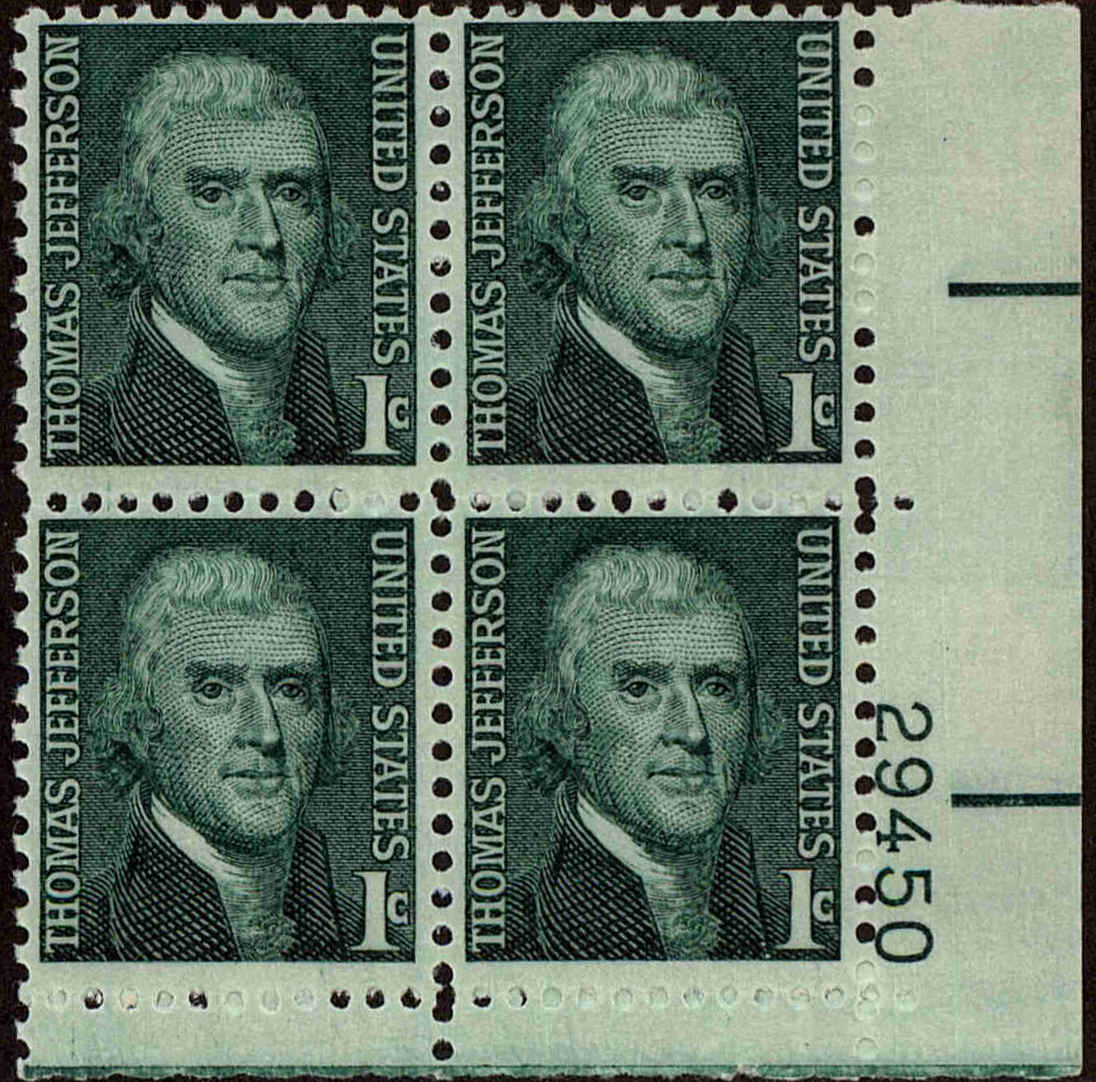 Front view of United States 1278 collectors stamp