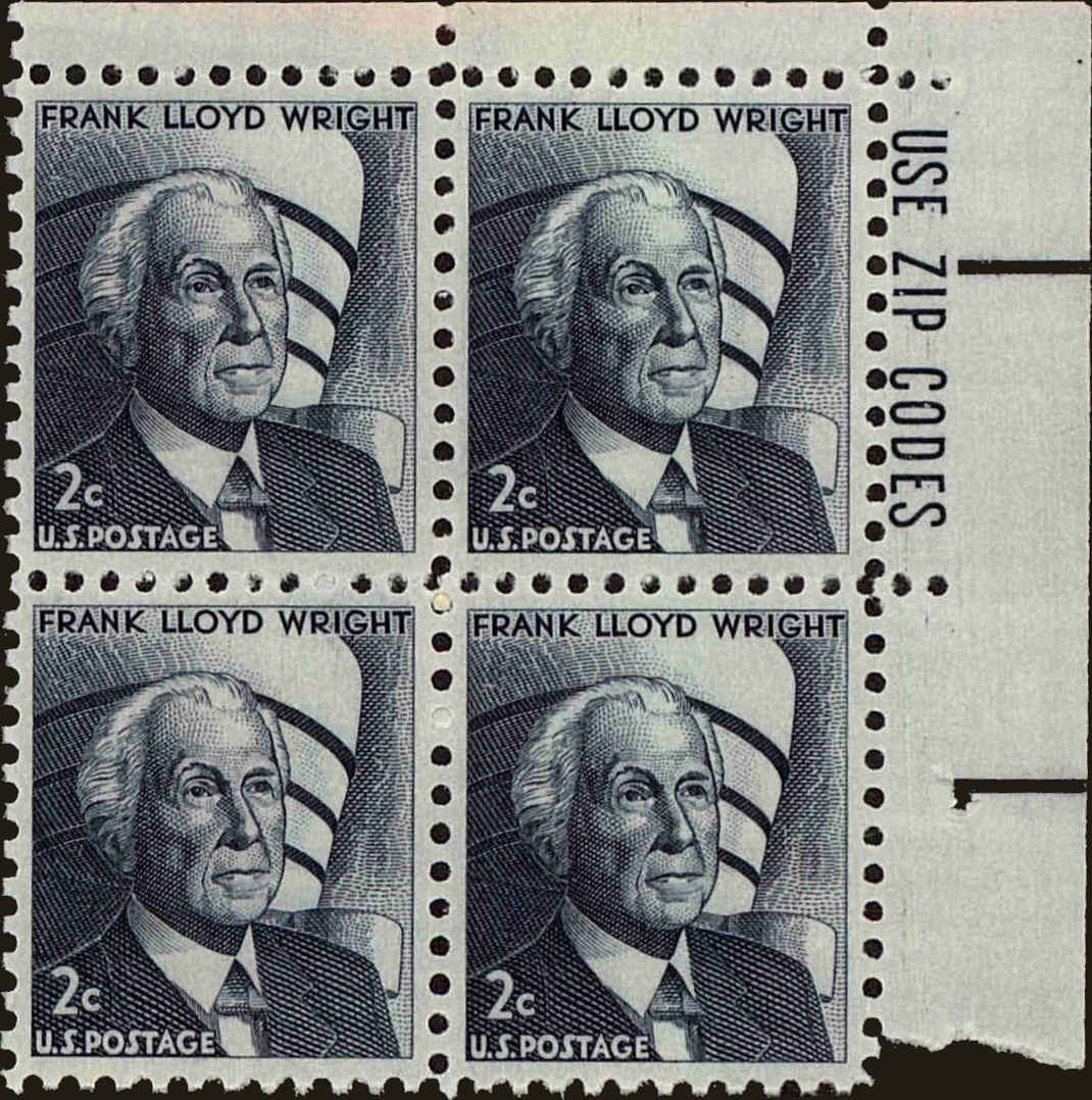 Front view of United States 1280 collectors stamp