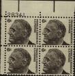 Stamp ID#301269 (1-315-604)