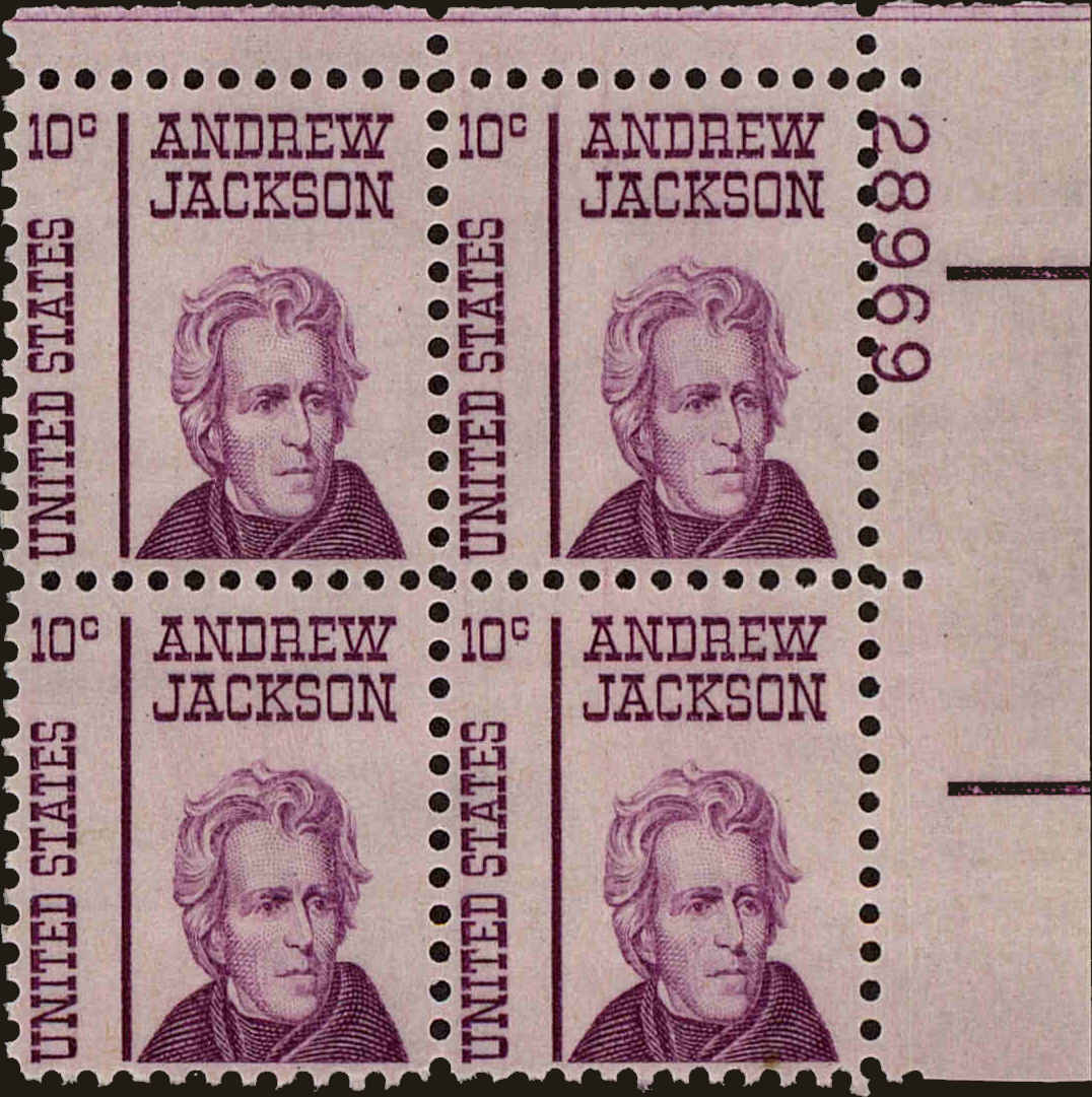 Front view of United States 1286 collectors stamp