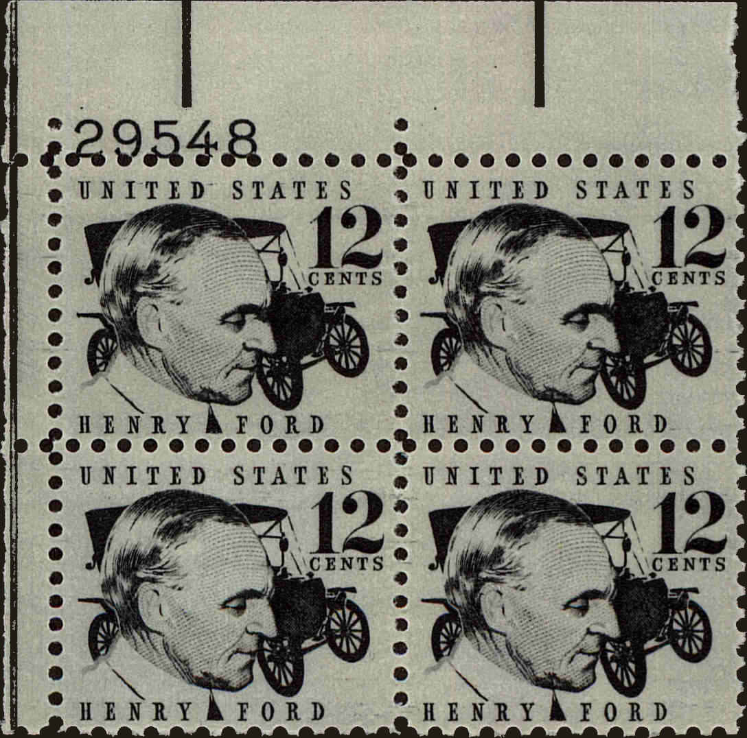 Front view of United States 1286A collectors stamp