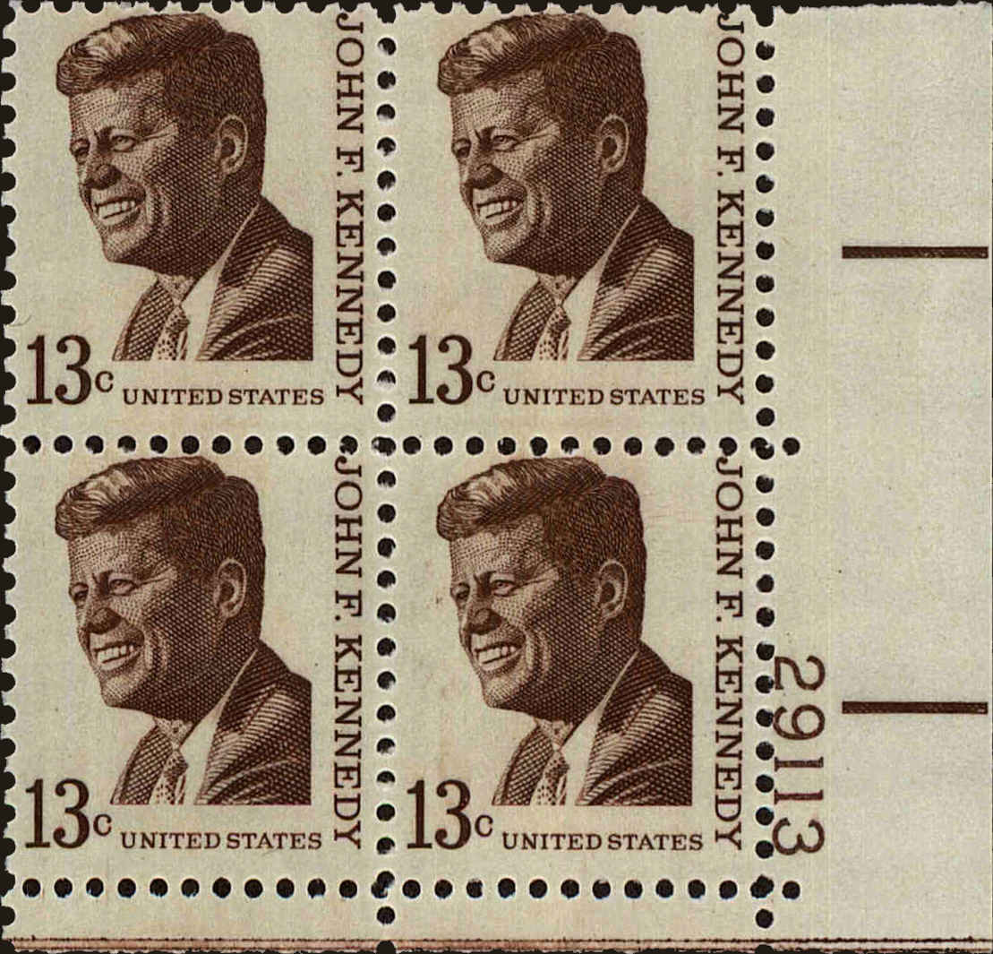Front view of United States 1287 collectors stamp