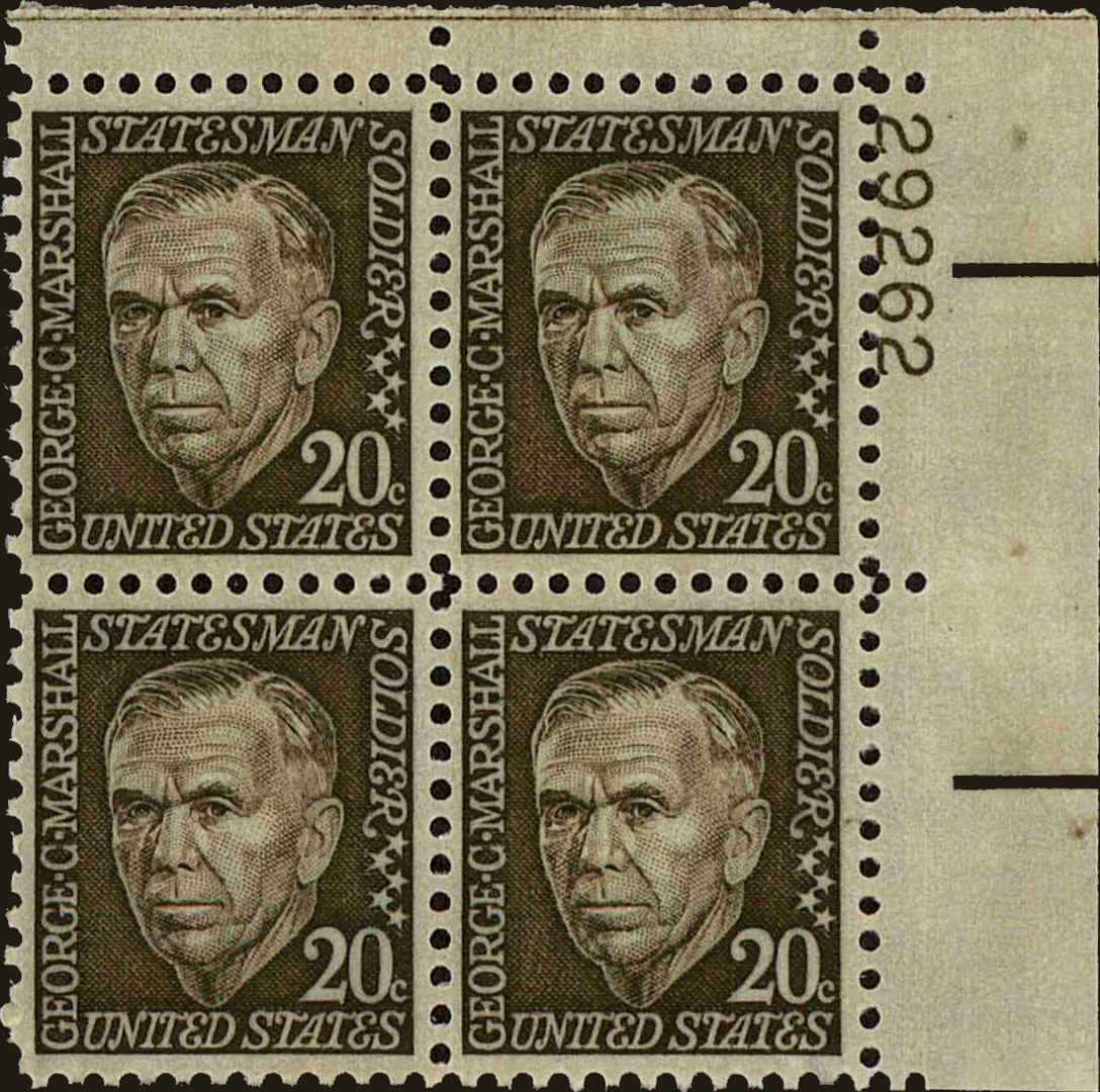 Front view of United States 1289 collectors stamp
