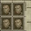 Stamp ID#301276 (1-315-611)