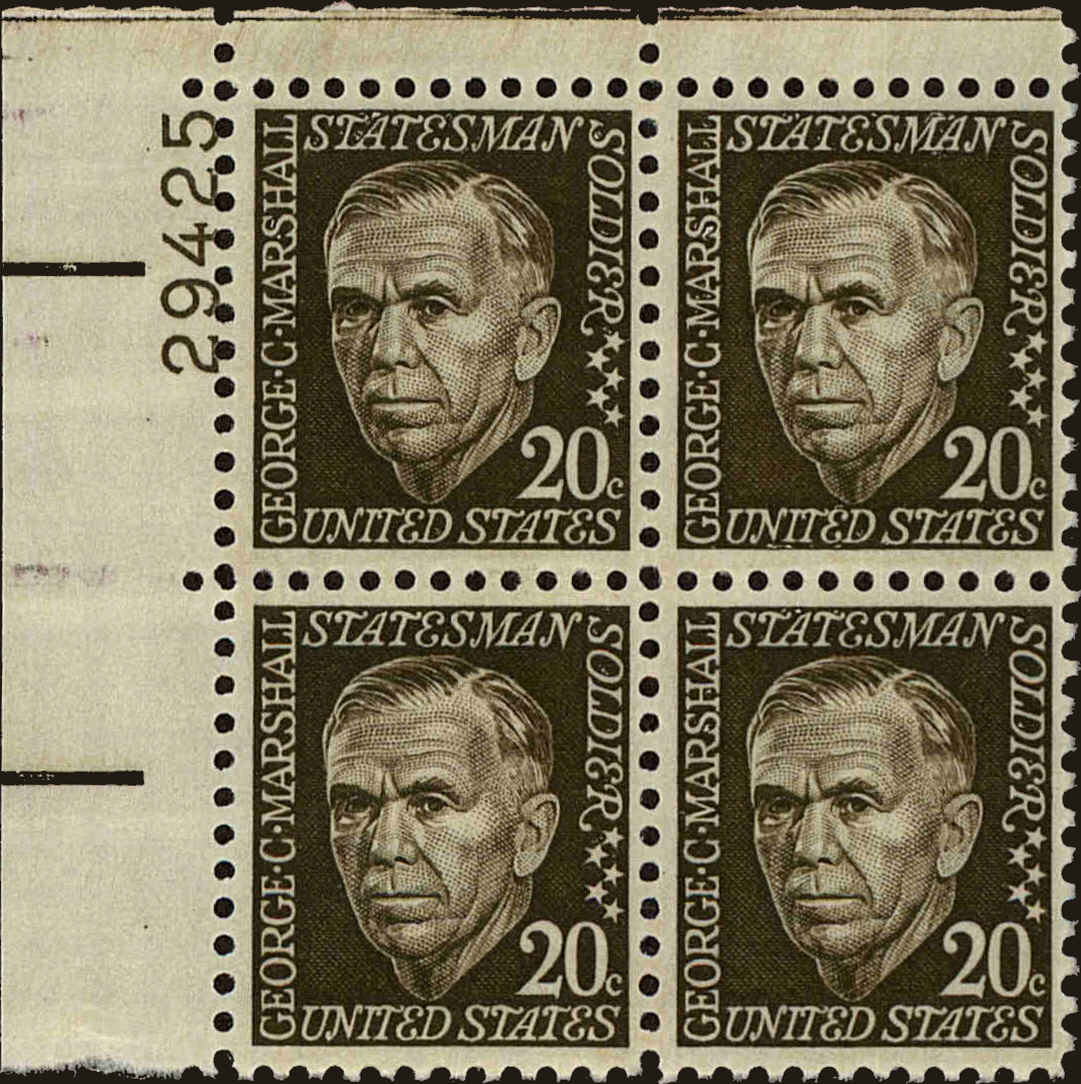 Front view of United States 1289 collectors stamp