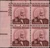 Stamp ID#301278 (1-315-613)