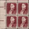 Stamp ID#301285 (1-315-620)