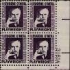 Stamp ID#301287 (1-315-622)