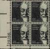 Stamp ID#301290 (1-315-625)