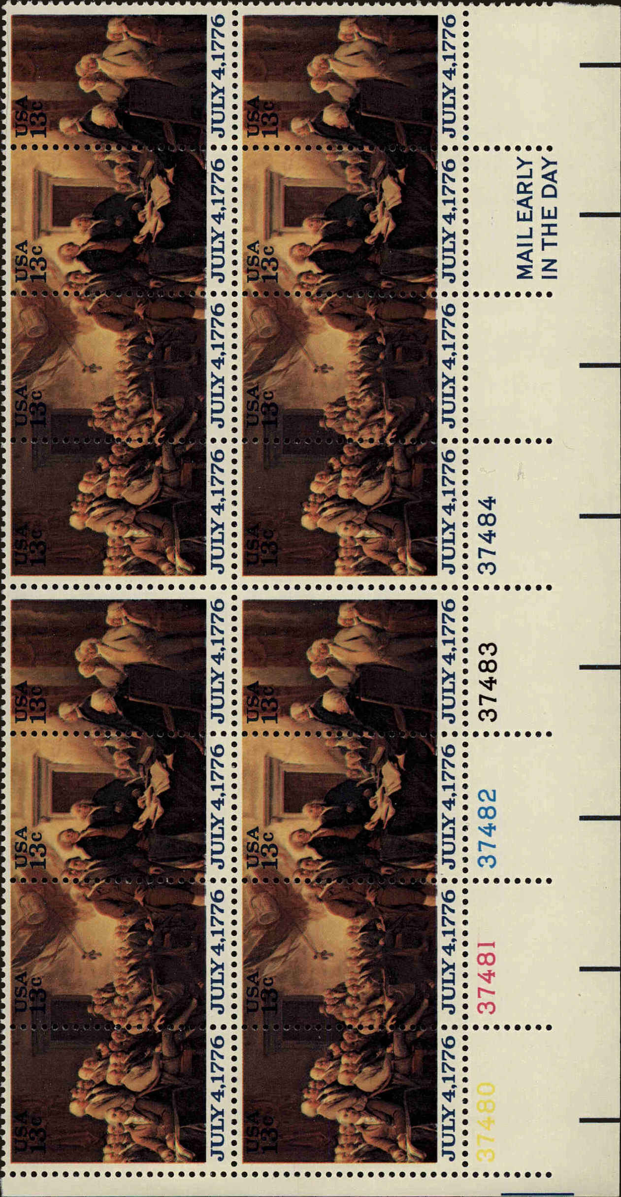 Front view of United States 1694a collectors stamp