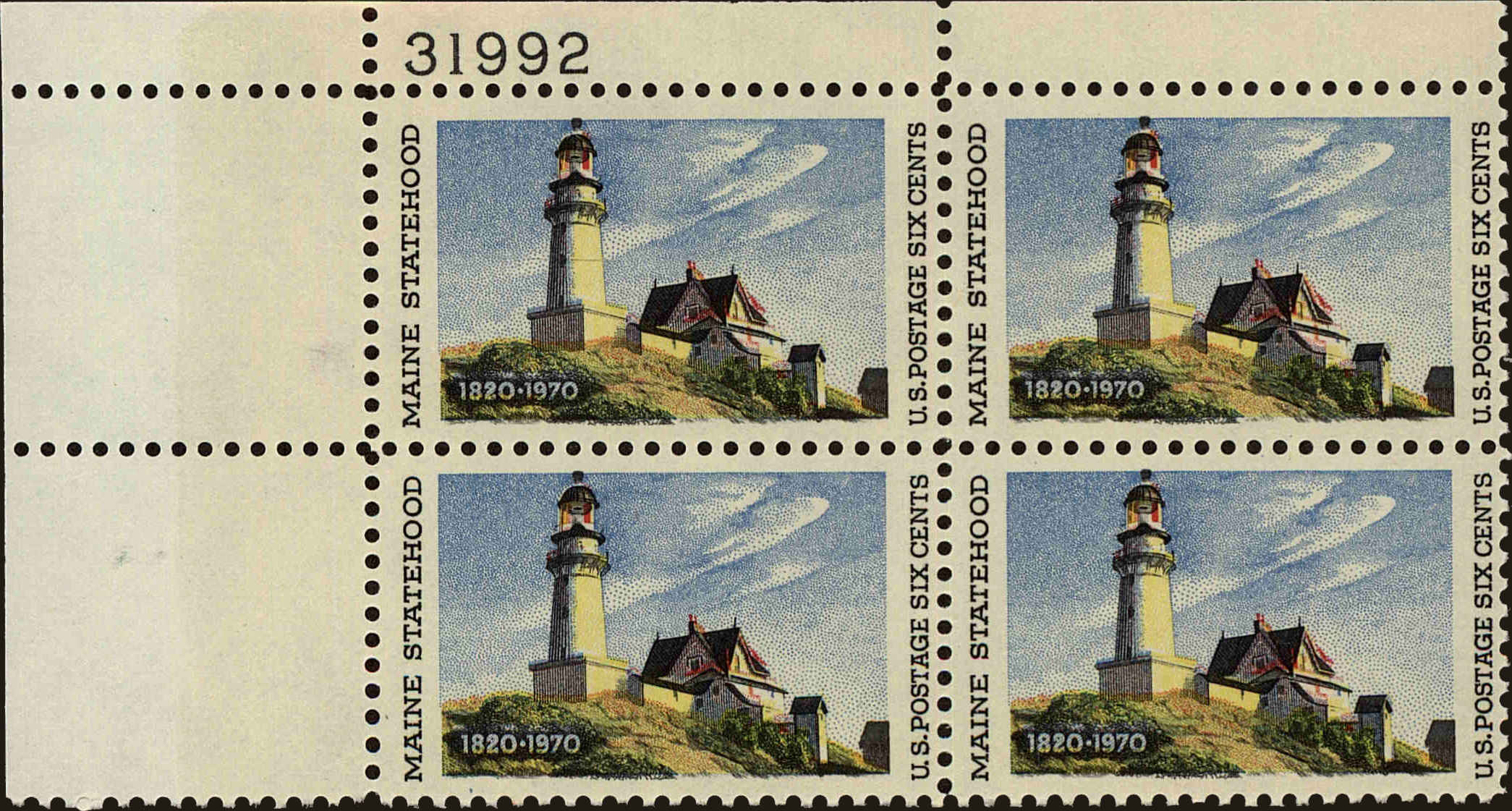 Front view of United States 1391 collectors stamp