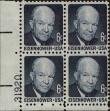 Stamp ID#301301 (1-315-636)