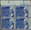 Stamp ID#301304 (1-315-639)