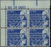 Stamp ID#301305 (1-315-640)