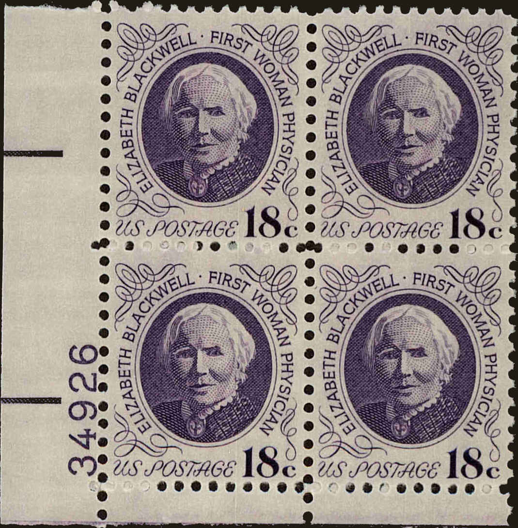 Front view of United States 1399 collectors stamp