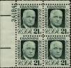 Stamp ID#301312 (1-315-647)