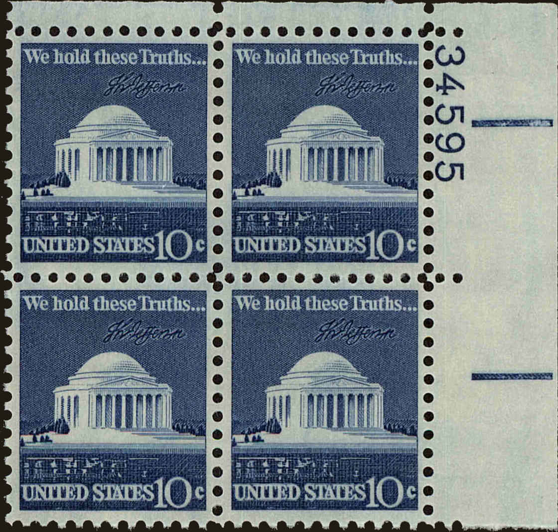 Front view of United States 1510 collectors stamp