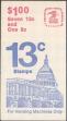 Stamp ID#301326 (1-315-661)