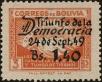 Stamp ID#301335 (1-315-670)