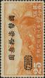 Stamp ID#301352 (1-315-687)