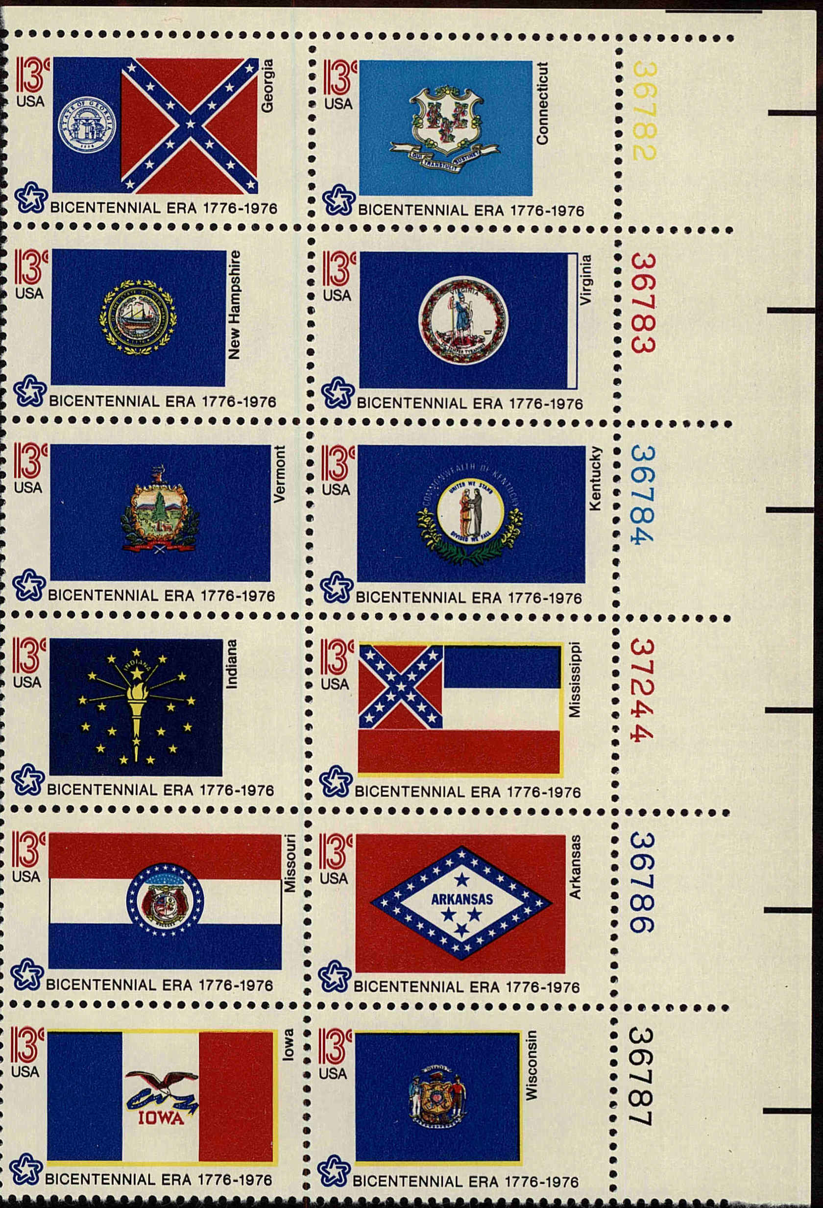 Front view of United States 1685 collectors stamp