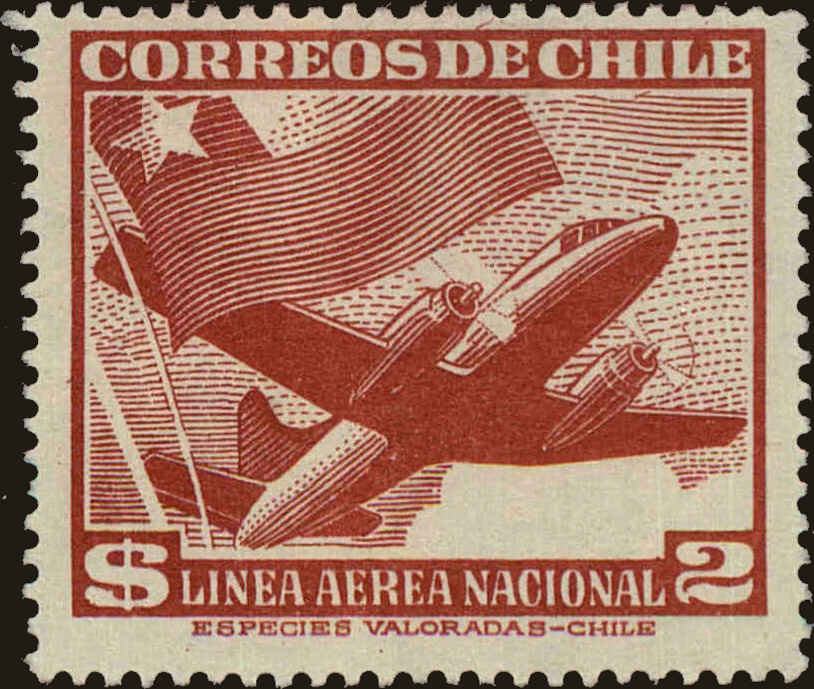 Front view of Argentina C159 collectors stamp