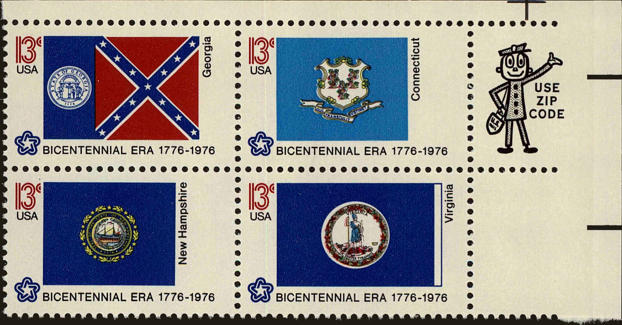 Front view of United States 1685 collectors stamp