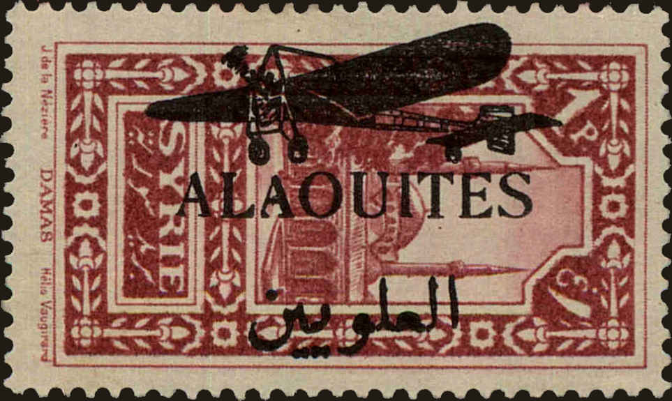 Front view of Alaouites C18 collectors stamp