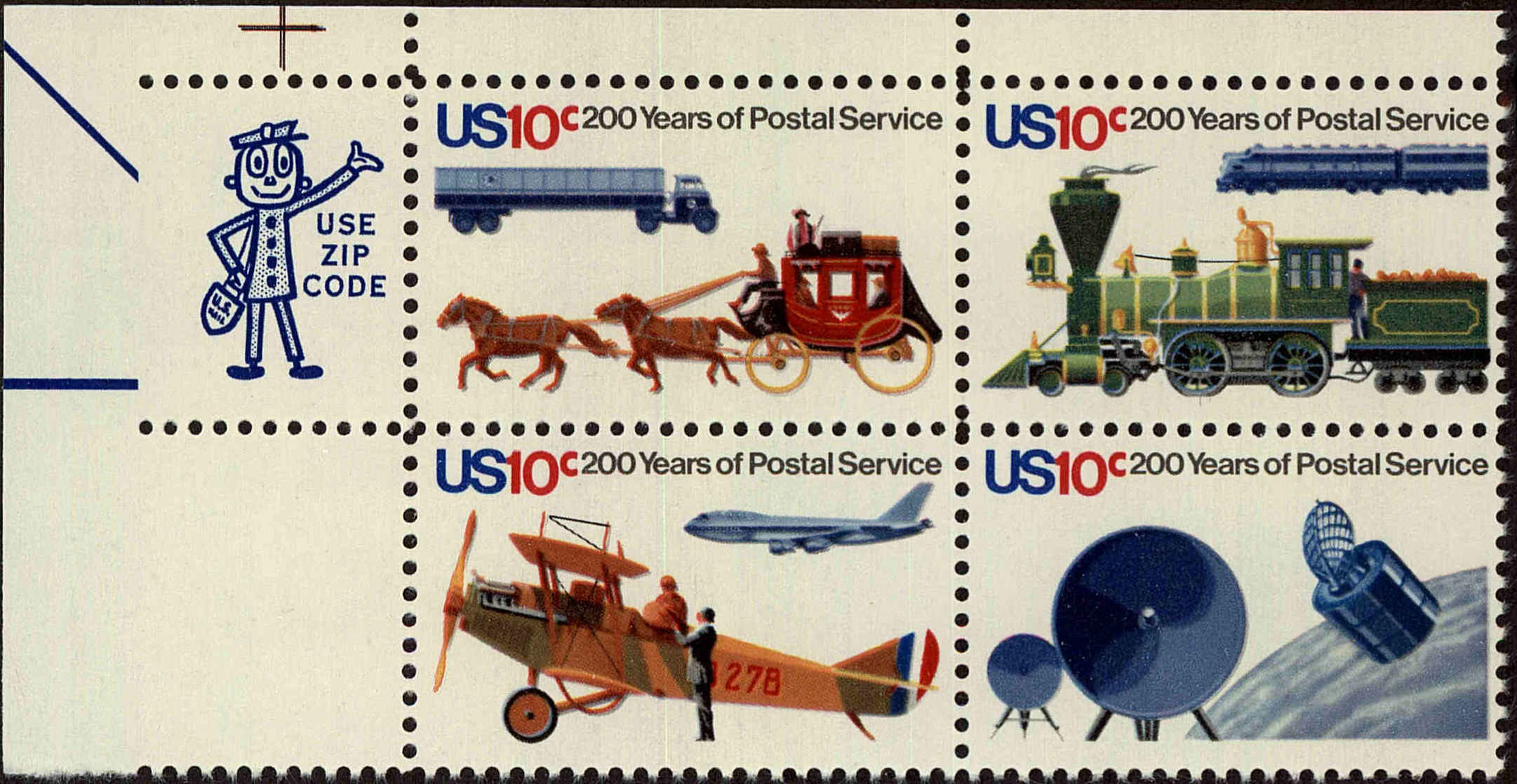 Front view of United States 1575 collectors stamp