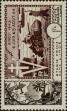 Stamp ID#301474 (1-315-809)