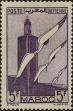 Stamp ID#301476 (1-315-811)