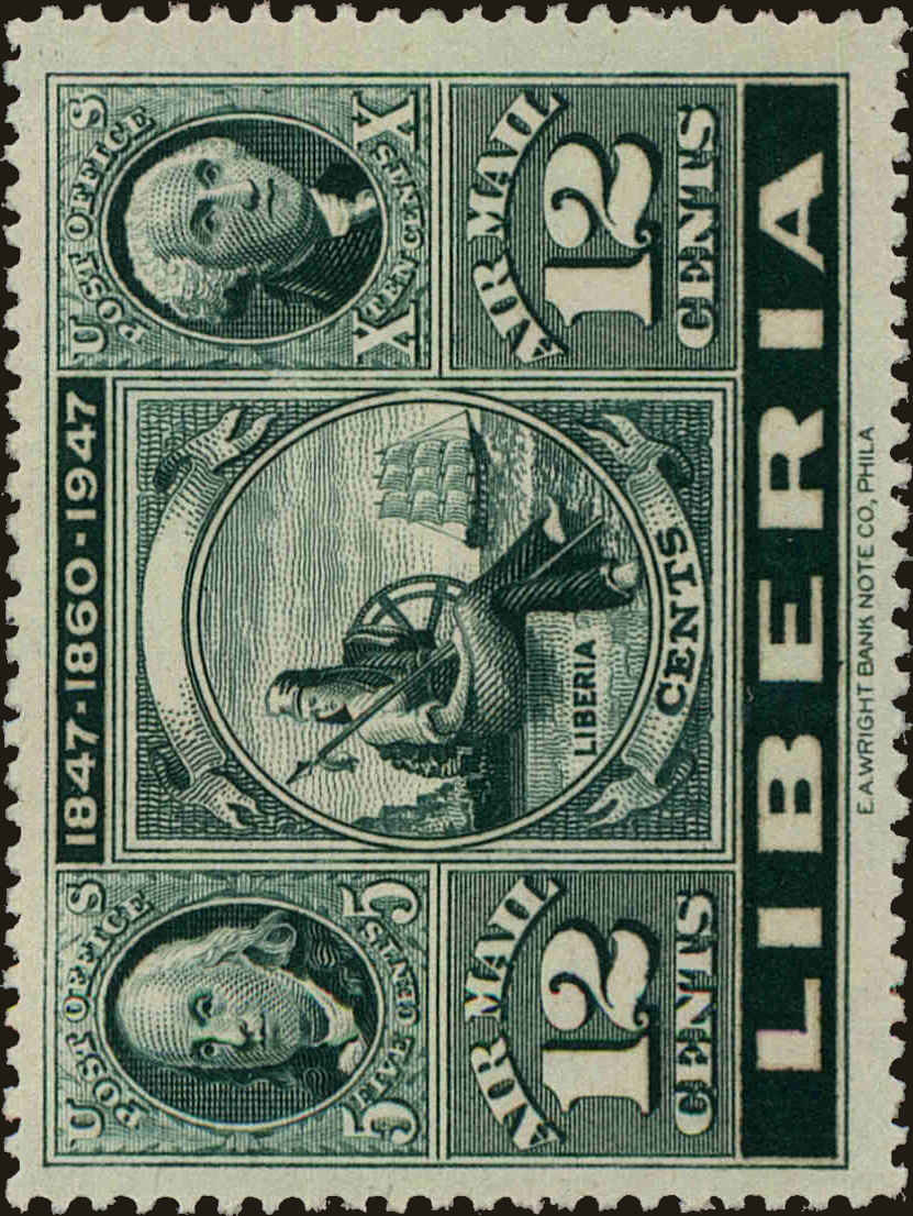 Front view of Liberia C43 collectors stamp