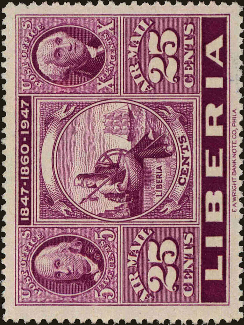 Front view of Liberia C44 collectors stamp