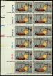Stamp ID#300751 (1-315-85)