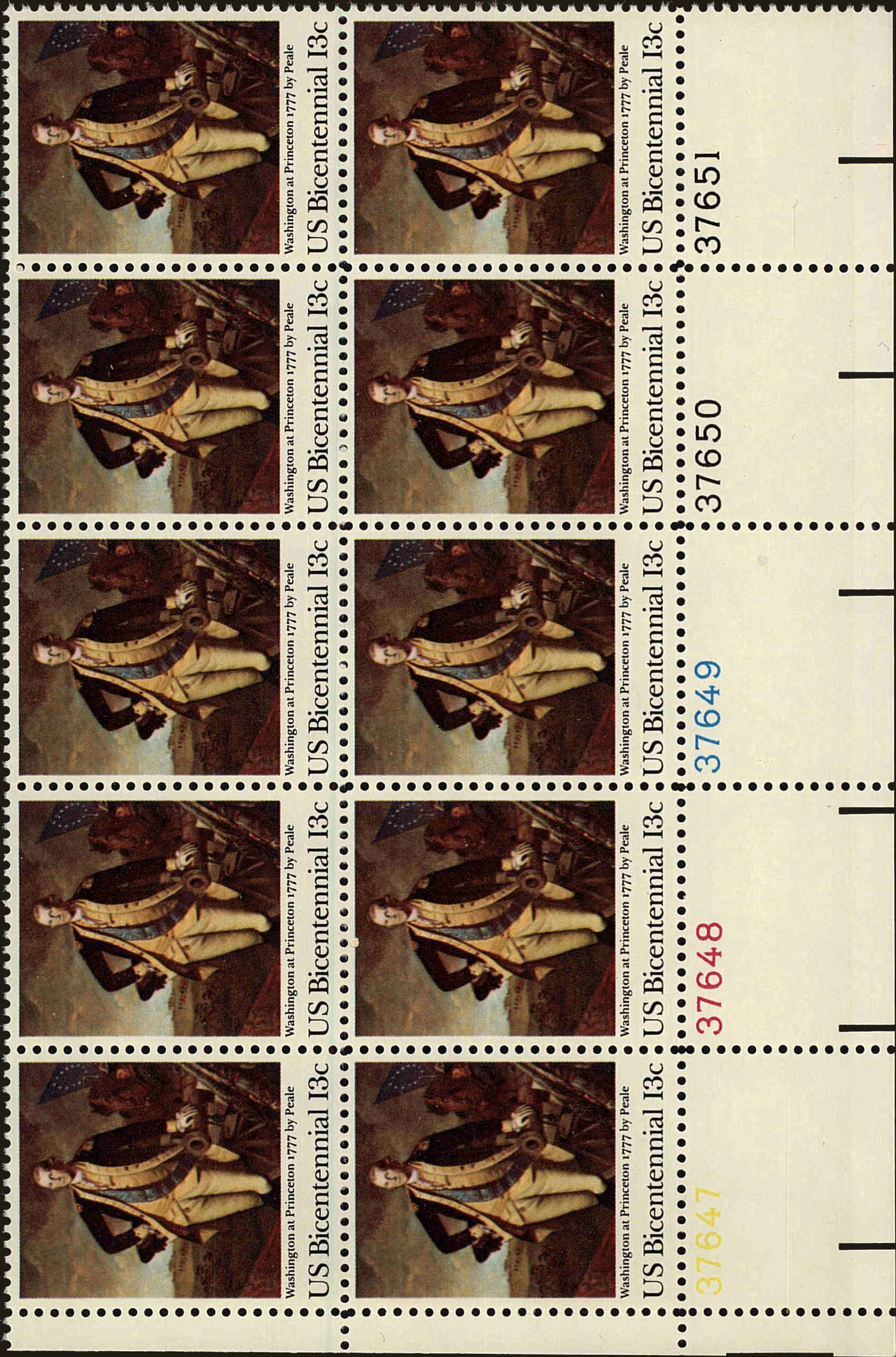 Front view of United States 1704 collectors stamp