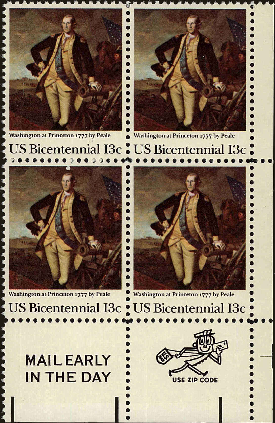 Front view of United States 1704 collectors stamp